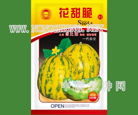 花甜脆
